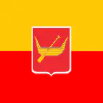 Sędziowie Łódzcy